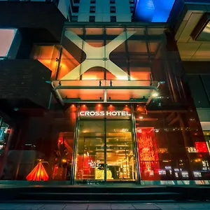 クロスホテル大阪 大阪市