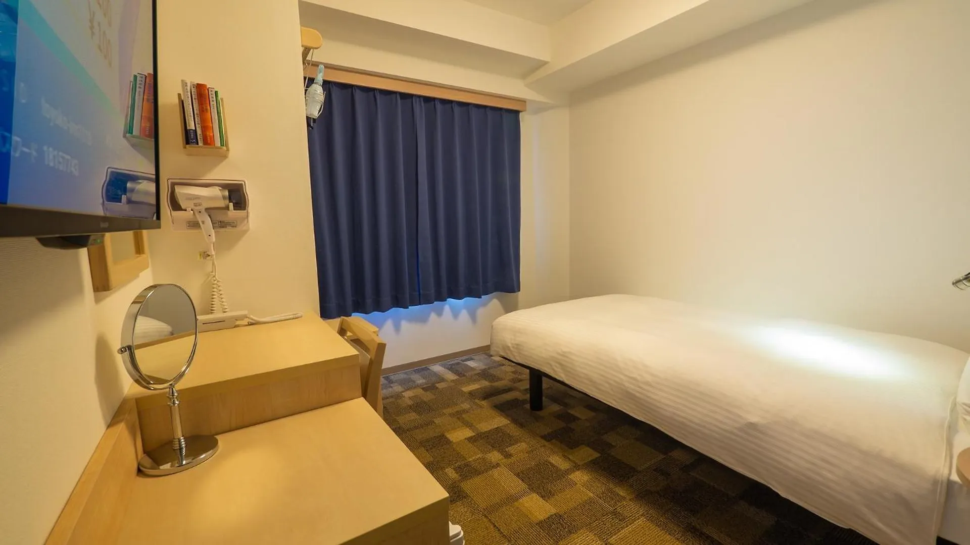 Hotel Toyoko Inn Kayabacho Eki Tokyo