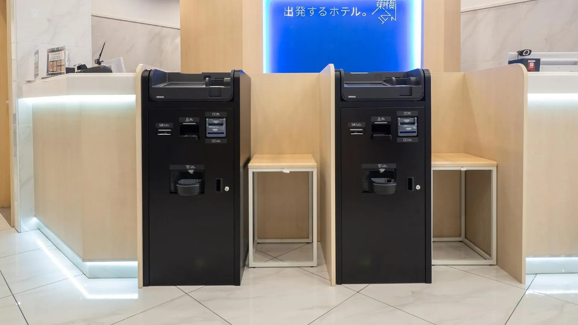 Toyoko Inn Kayabacho Eki Tokyo Hotel