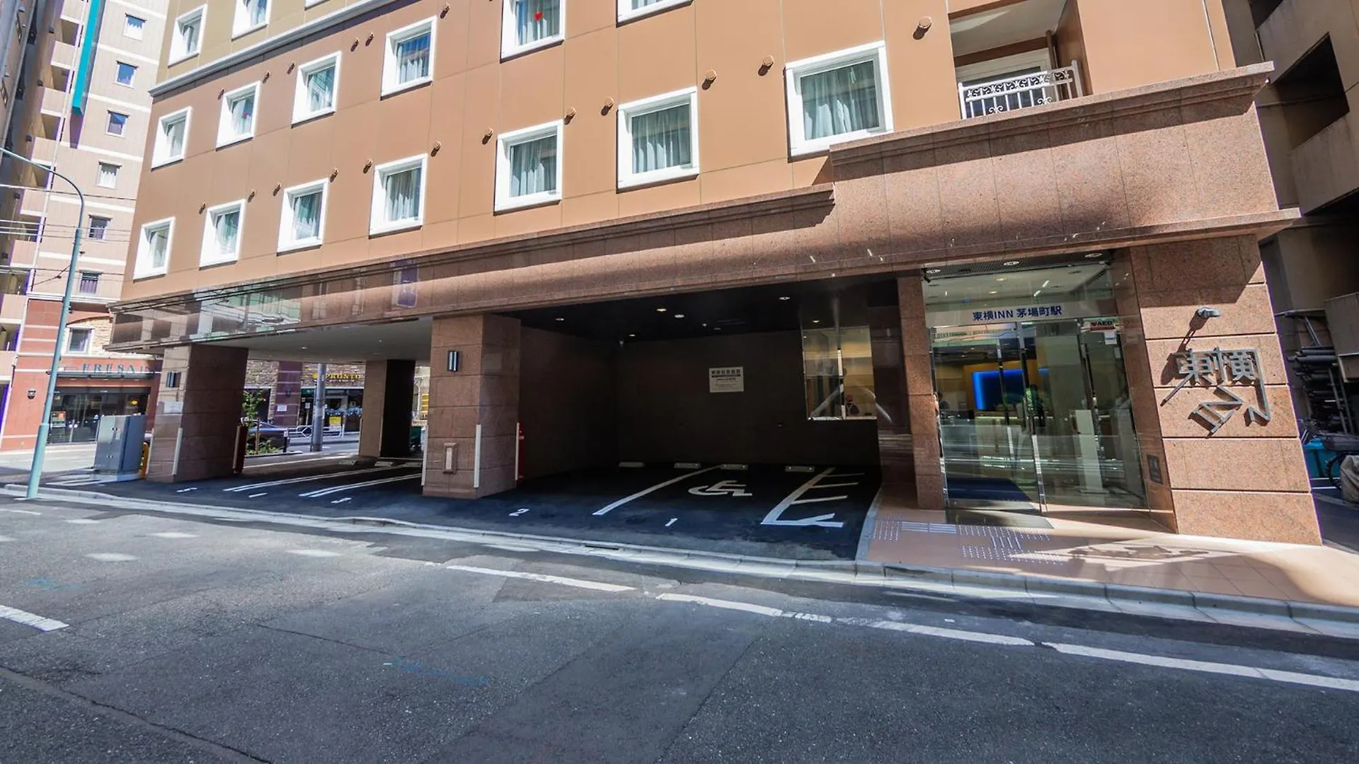 Toyoko Inn Kayabacho Eki Tokyo