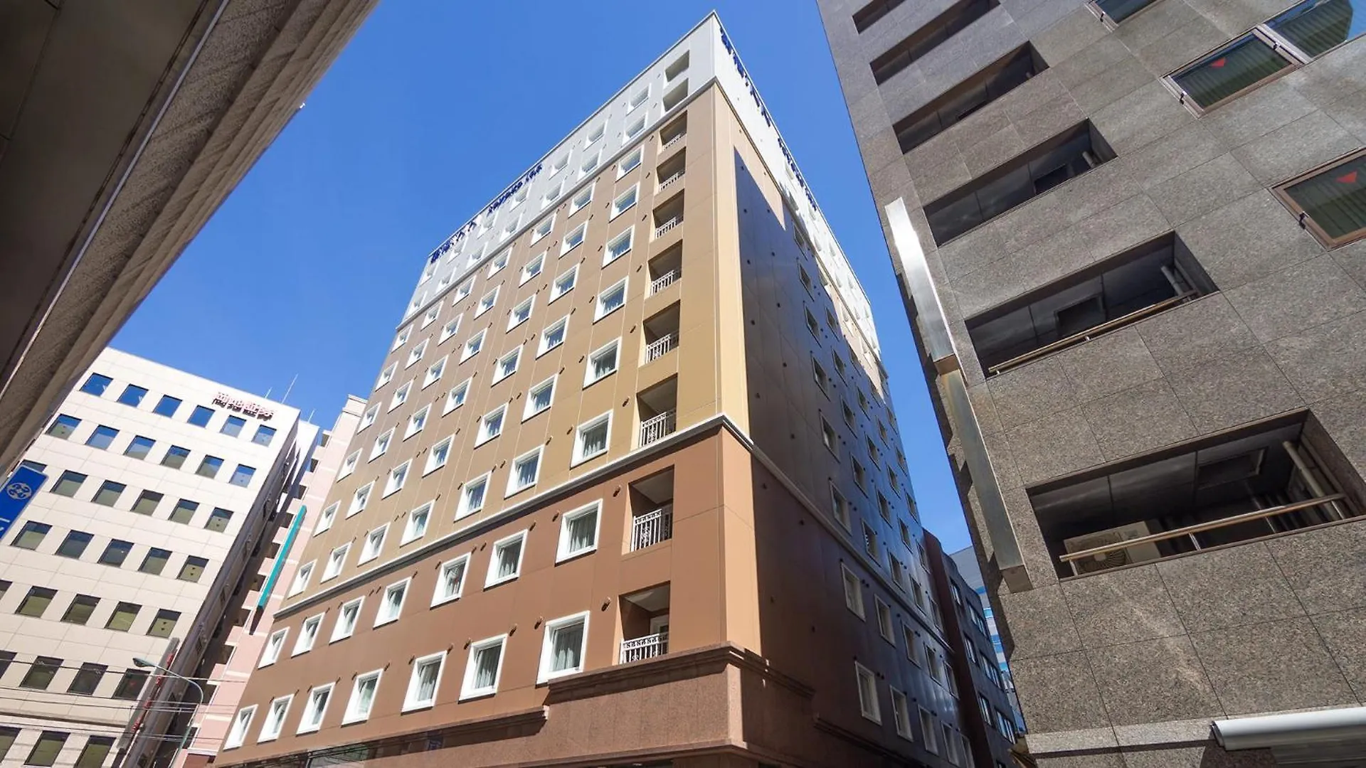 Toyoko Inn Kayabacho Eki Tokyo