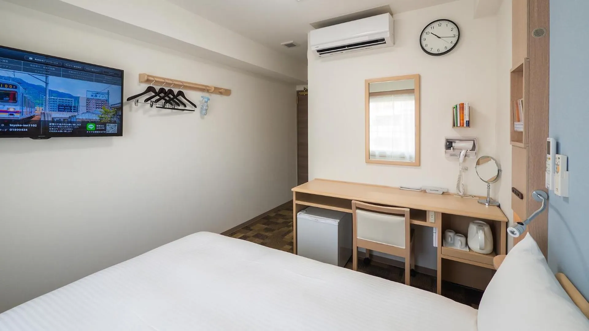 Toyoko Inn Kayabacho Eki Tokyo Giappone