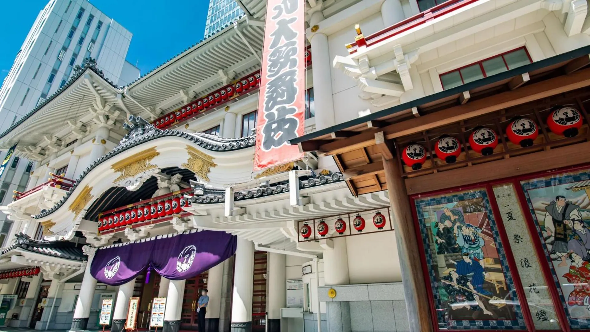Toyoko Inn Kayabacho Eki Tokyo 3*,  Giappone