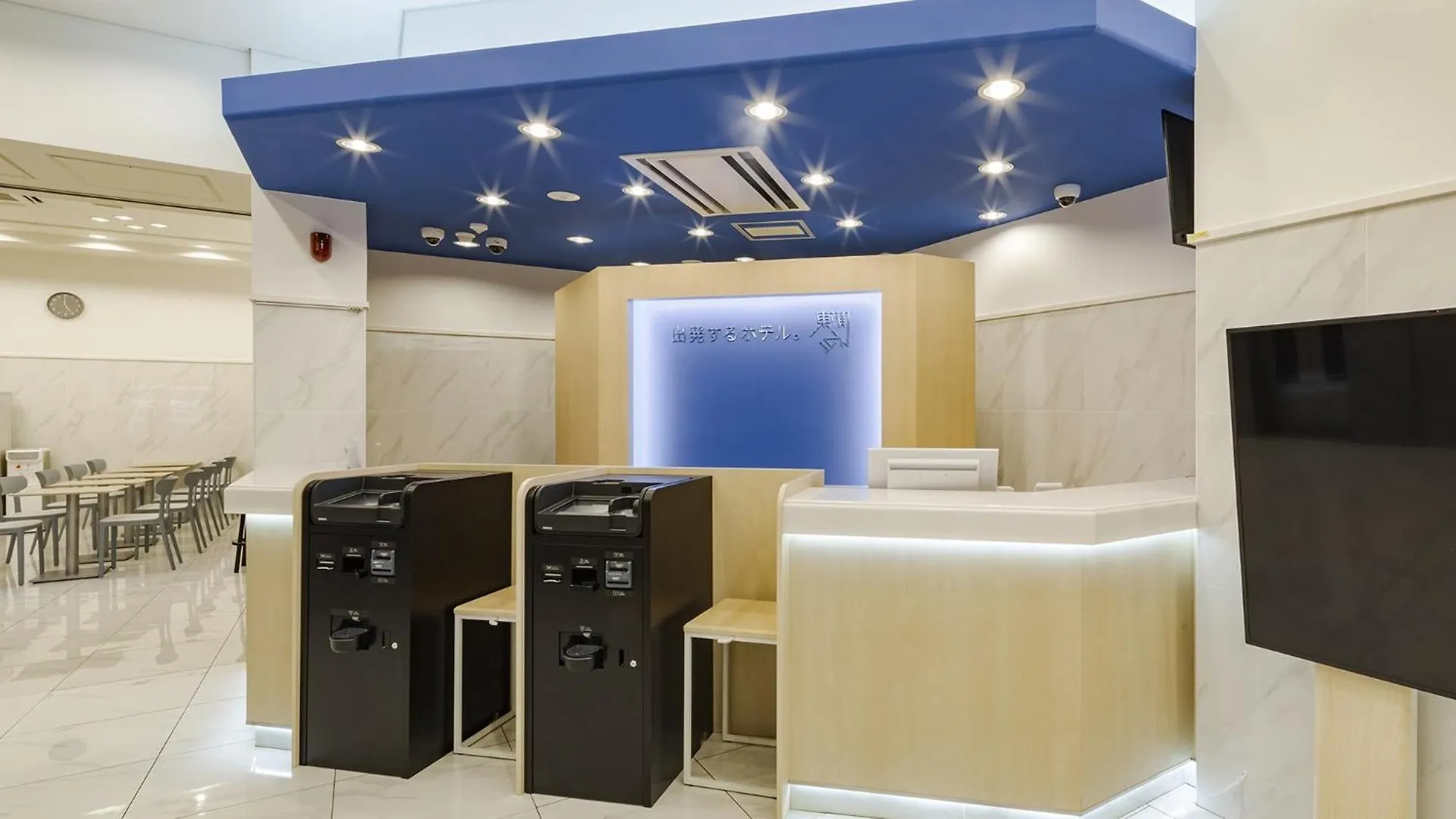 *** Hotel Toyoko Inn Kayabacho Eki Tokyo Giappone