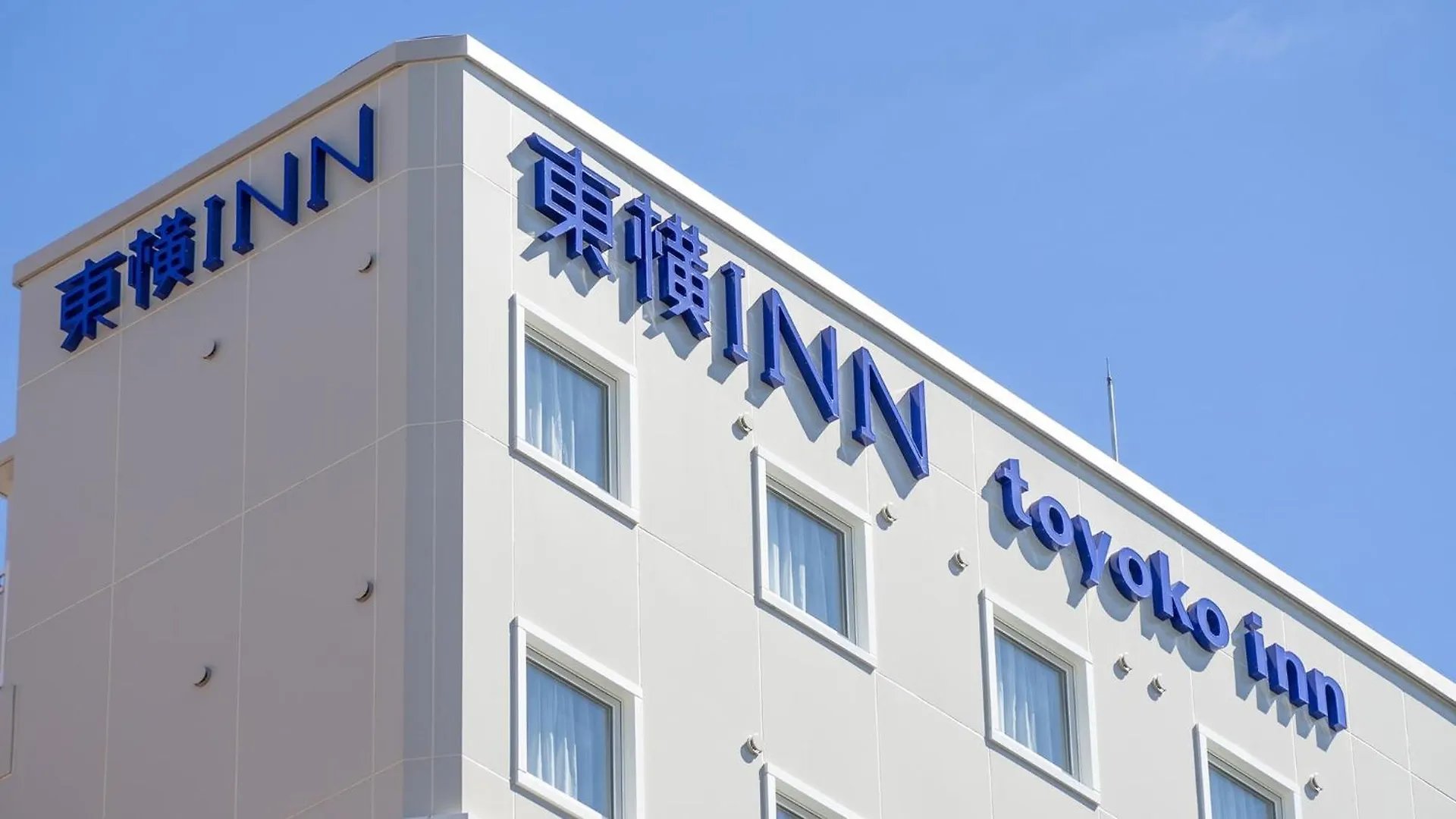 Toyoko Inn Kayabacho Eki Tokyo 3*,