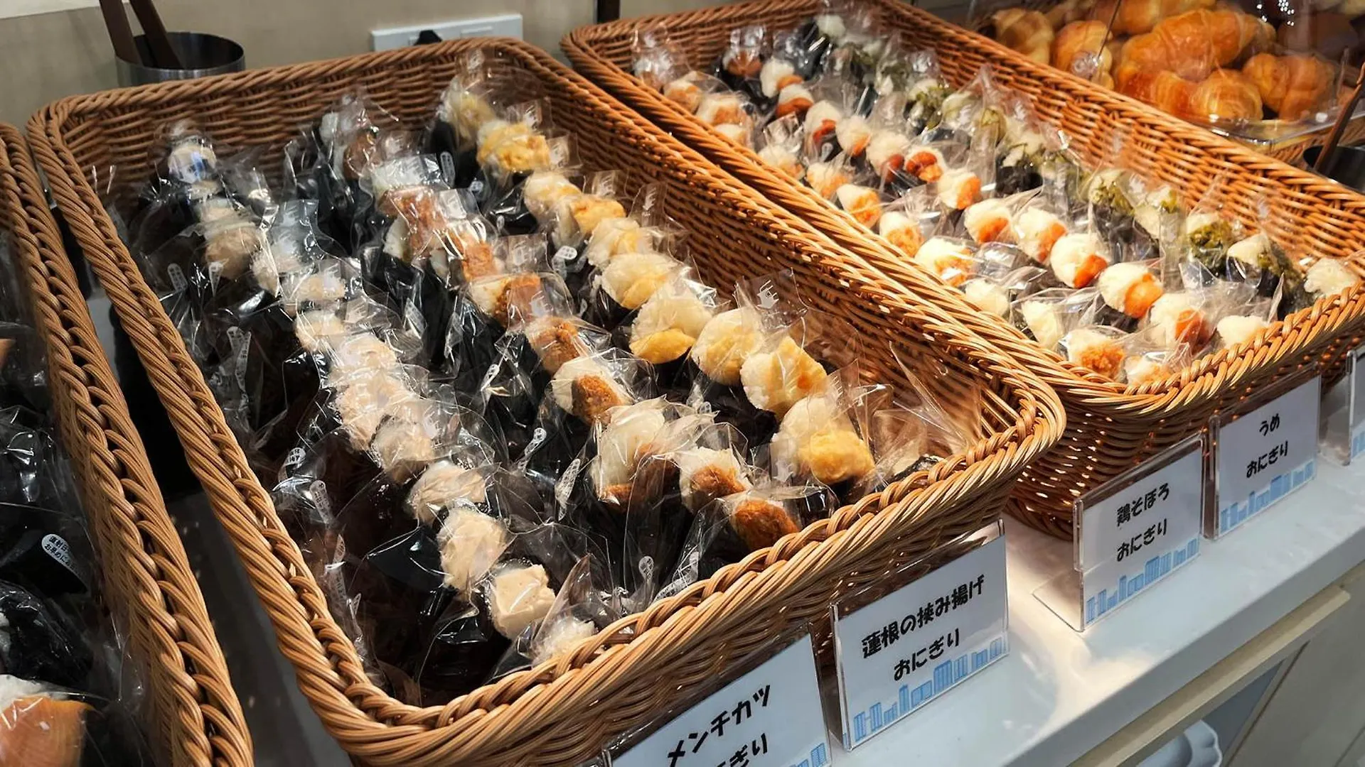 Hotel Toyoko Inn Kayabacho Eki Tokyo