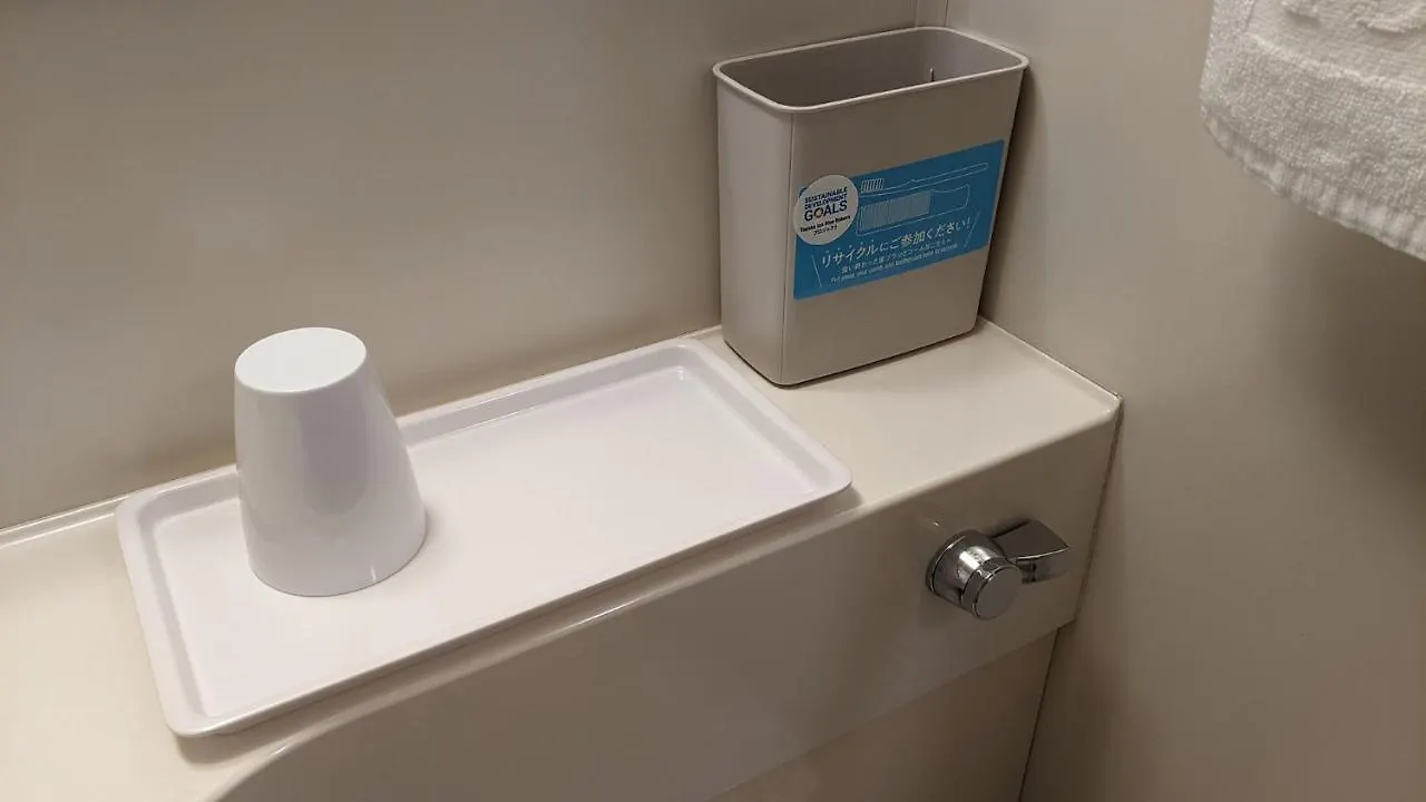 Toyoko Inn Kayabacho Eki Tokyo 3*,  Japan