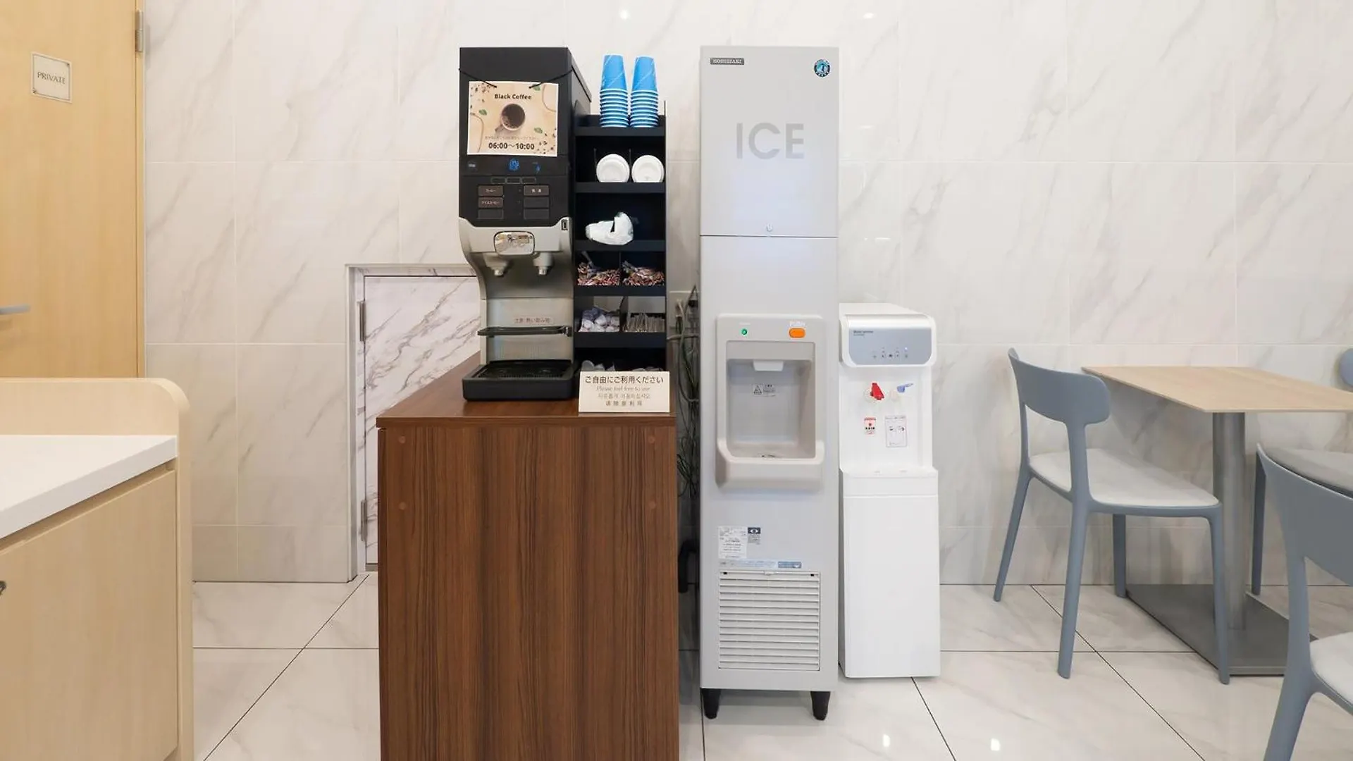 Toyoko Inn Kayabacho Eki Tokyo Hotel